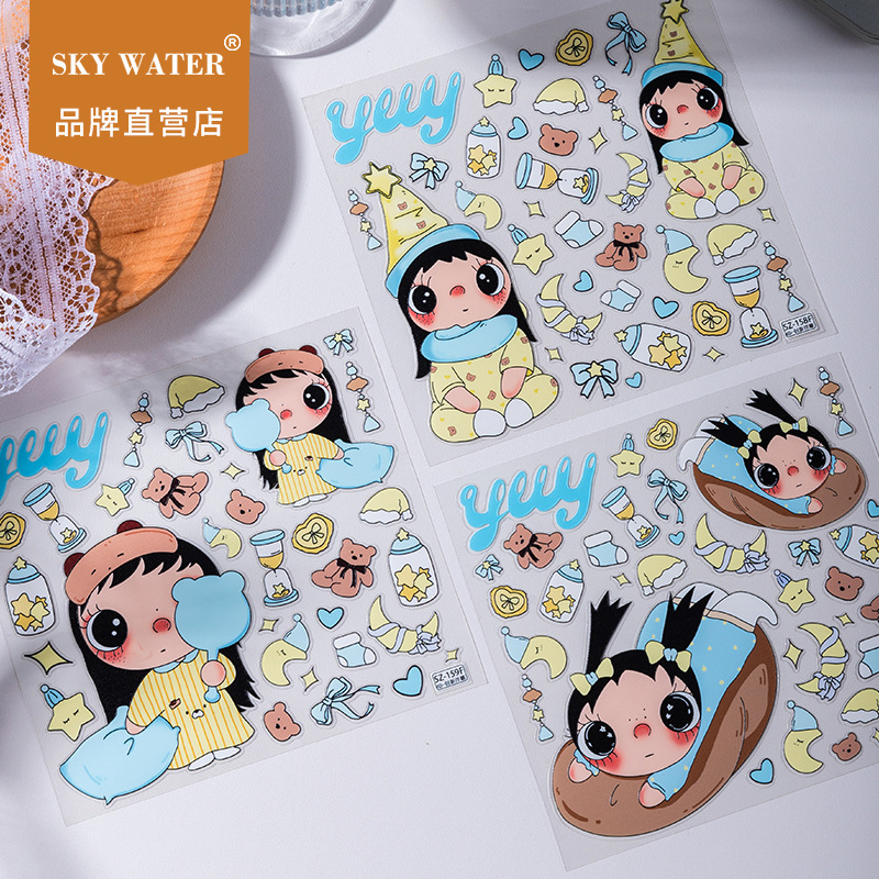 Tablet Accessories - Stiker Jelly 3D Yuyu Flower Season