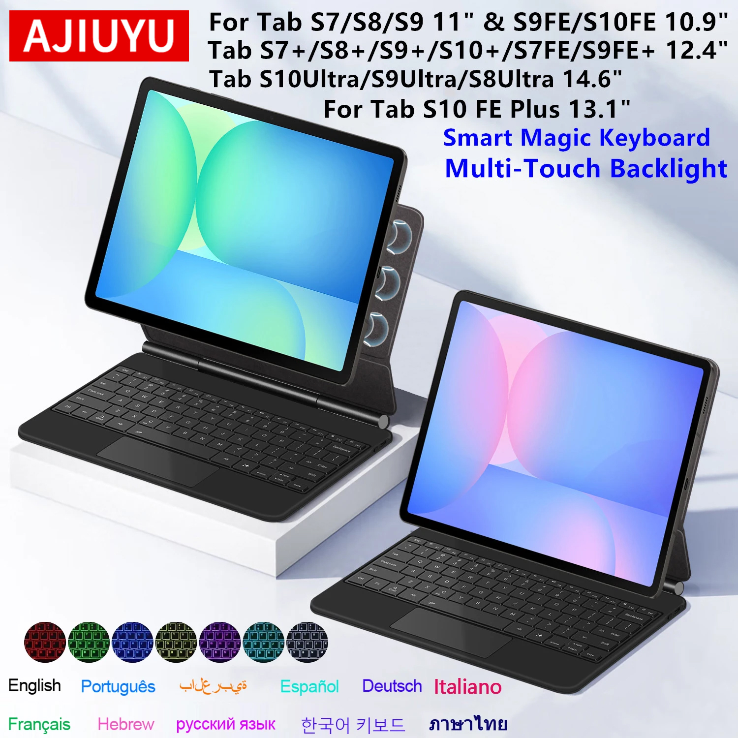 Samsung Tablet With Accessories - Keyboard Ajaib untuk Samsung Galaxy Tab