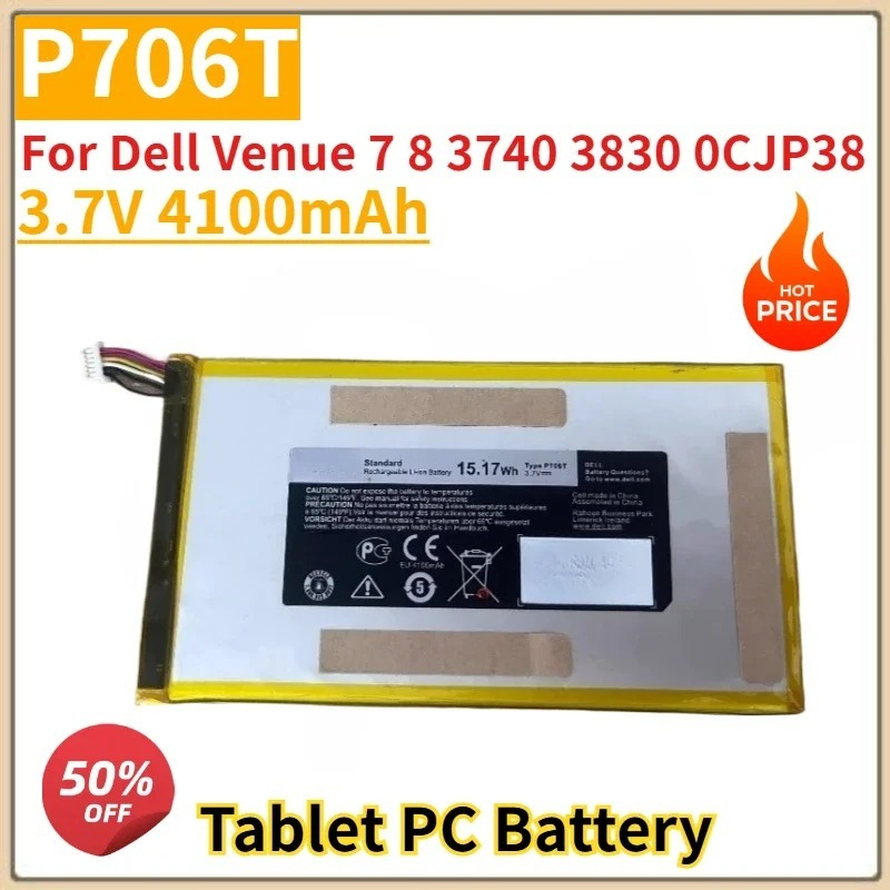 Dell Venue 7 3740 8 3830 P706T - Dell Tablet Accessories ulasan dan harga