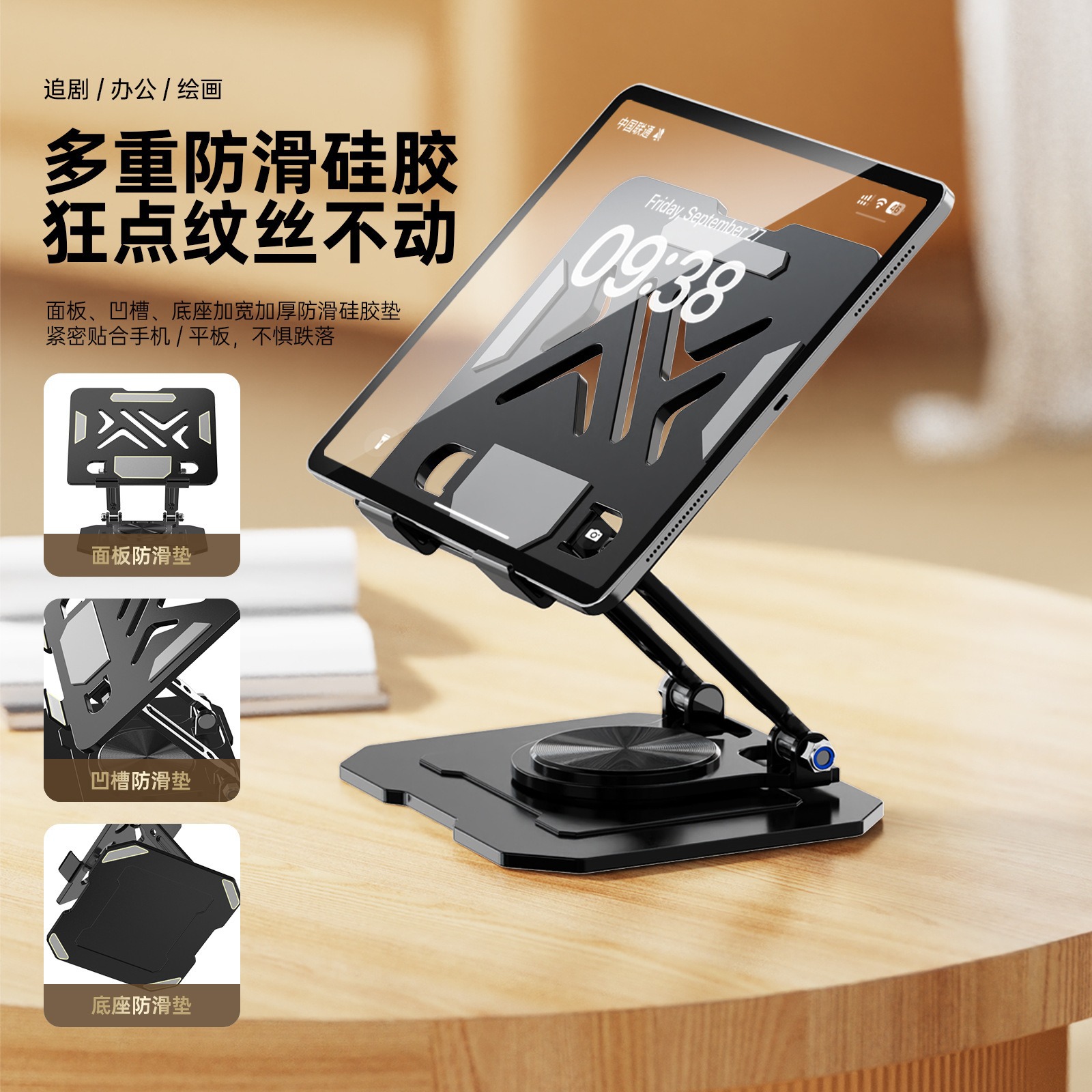 Penyangga komputer notebook, i - Best Tablet Accessories ulasan dan harga