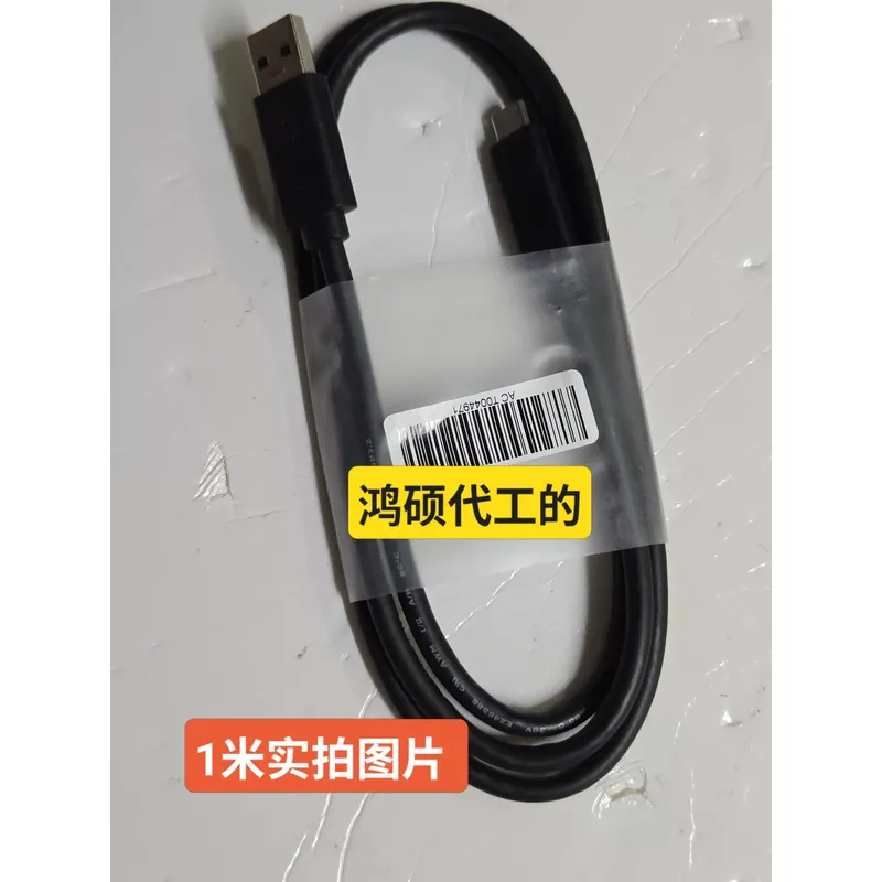 Kabel Data USB 3.1 Tipe C Dell - Dell Tablet Accessories ulasan dan harga