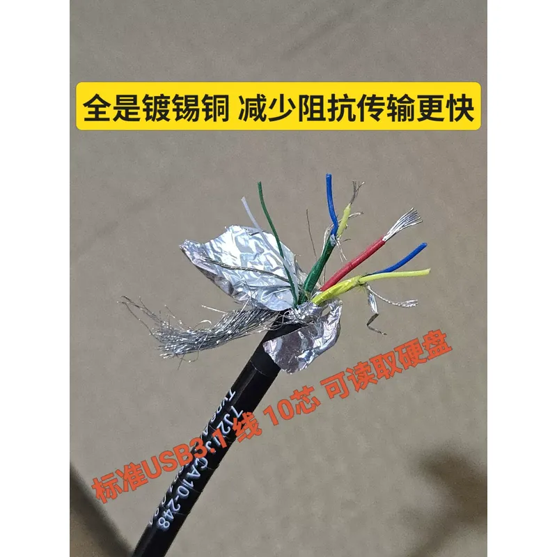 Kabel Data USB 3.1 Tipe C Dell - Dell Tablet Accessories ulasan dan harga