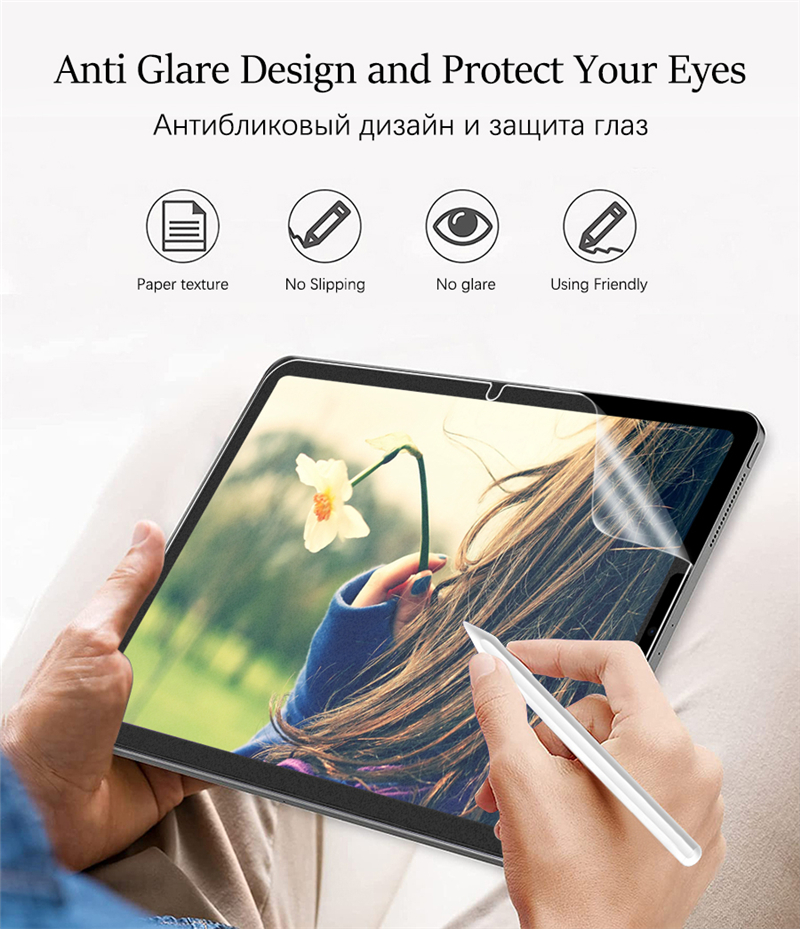 3 Buah Pelindung Layar Kertas  - Paper Feel Screen Film ulasan dan harga