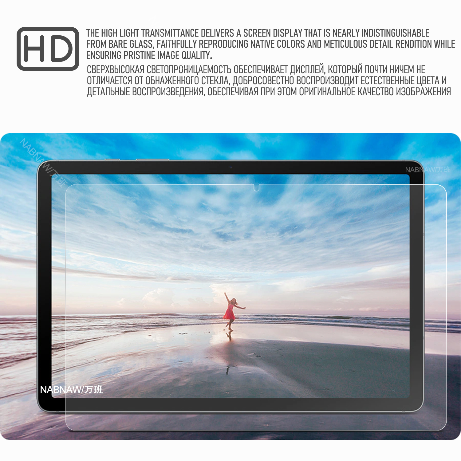 Pelindung Layar Kaca Tempered  - Samsung Tablet S10 Accessories ulasan dan harga