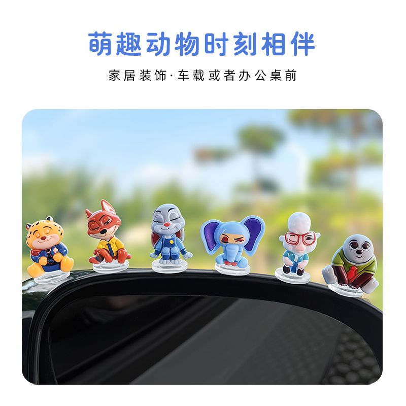 Ornamen mobil kartun Zootopia  - Tablet Accessories ulasan dan harga