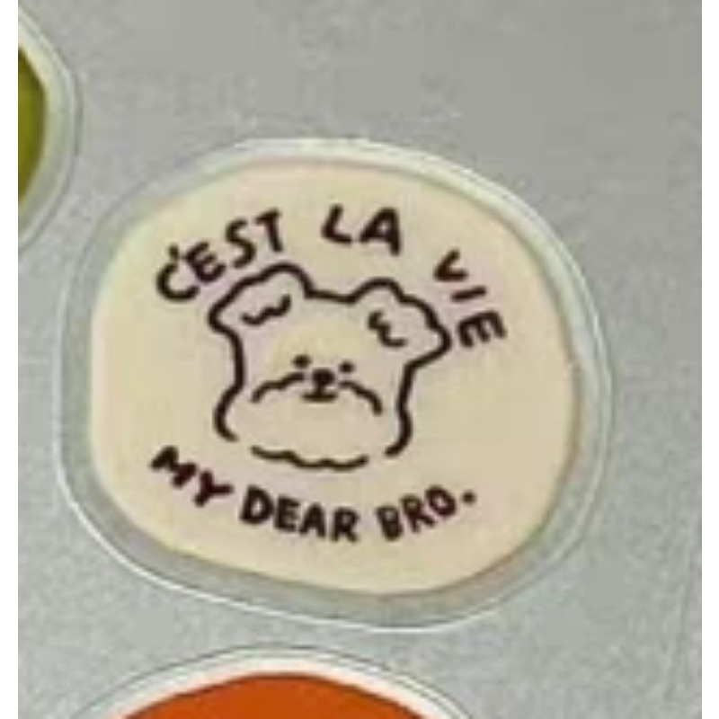 Stiker Resin Transparan 3D Ben - Tablet Accessories ulasan dan harga